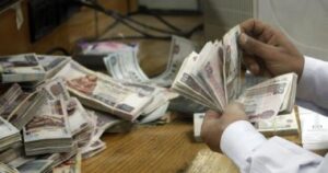 “الكسب” يحيل وكيل سابق لصحة الإسكندرية إلى الجنايات بعد الحكم بسجنه 7 سنوات بسبب الرشوة