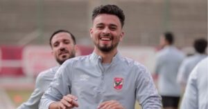 قصة صور.. صلاح محسن الباحث عن المشاركة فى الأهلي