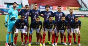 ترتيب الدوري المصري 2021 .. الأهلي يتصدر والزمالك وصيفا