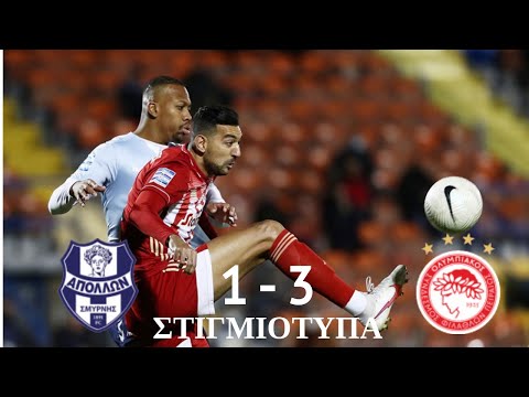 كوكا يسجل مرتين ويصنع في انتصار أولمبياكوس على أبولون